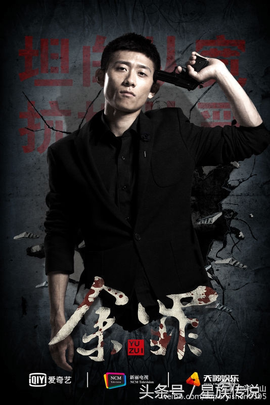 家有儿女小雪杨紫和刘星张一山,刘星张一山和杨紫视频