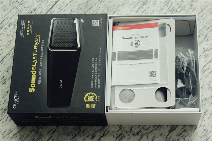 声霸锣蓝牙音箱,声霸锣一代音箱