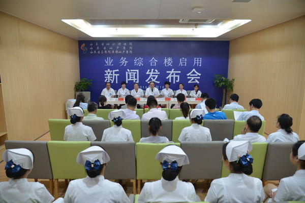 省妇幼产科9楼,省妇幼新大楼