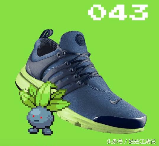 精灵宝可梦nike联名鞋,鞋控耐克
