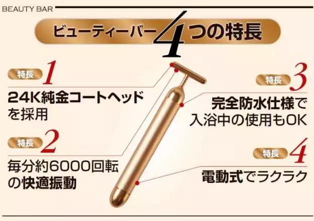 真正有用的美容仪,比较火的美容仪