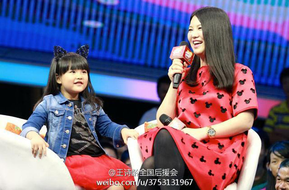 angela王诗龄发卡,王诗龄发卡