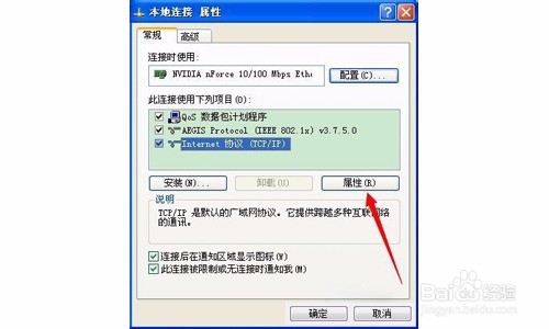 电信wifi路由器怎么设置,电信猫自带的wifi怎么设置