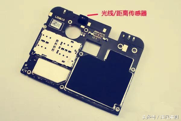 魅蓝e拆电池,魅蓝拆解