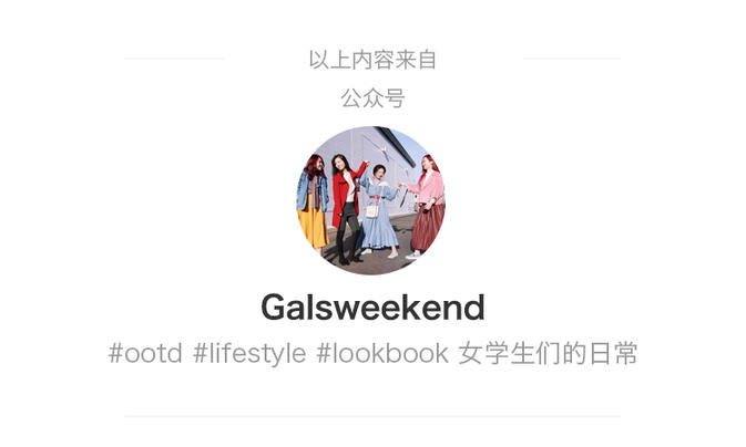 海岛度假穿搭技巧,去海岛的穿搭技巧是什么