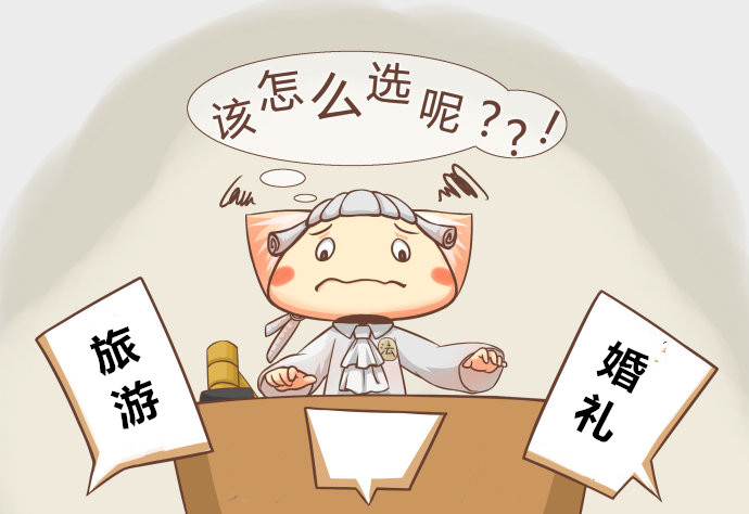 十一只有三天假期去哪里?记武汉至云台山郭亮村旅游攻略