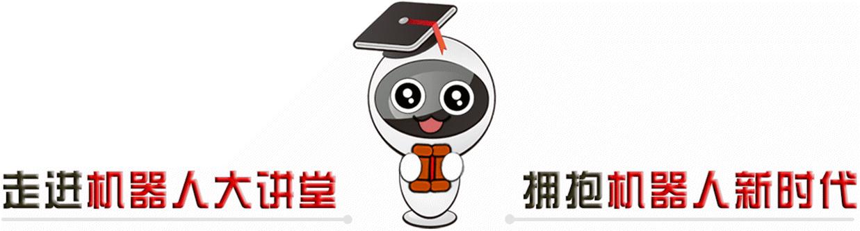 十种机器人传感器,一篇文章读懂未来30年