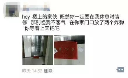 是时候让妹子们看看足球冷静一下了