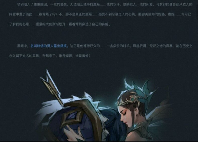 盘点王者荣耀里面每个英雄的排名,王者荣耀英雄背景故事实力排名