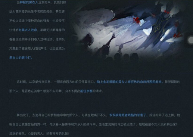 王者荣耀根据什么排名,王者荣耀历史排名是根据战力吗