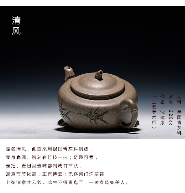 紫砂壶价格一路上升,赶紧收藏吧