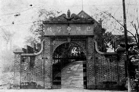 以后谁再跟你说巴南不好，就把这条微信甩给他