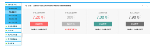 手机话费充值qq币,怎么把手机话费转换为qq币