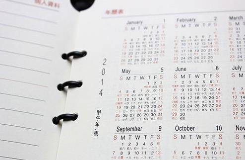 梦幻睡觉减肥法养成好习惯每日睡醒瘦一圈身材好月瘦20斤