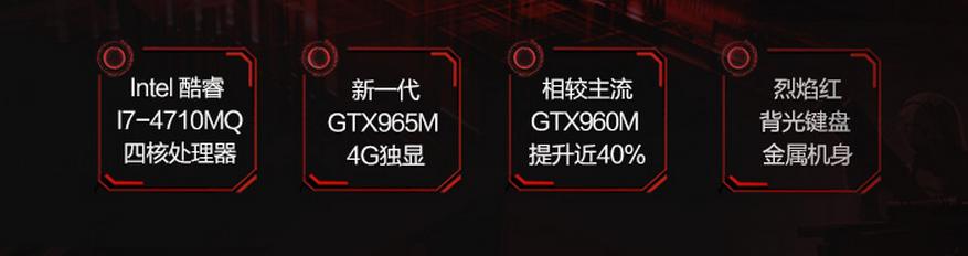 联想i7处理器价格表,联想i7处理器