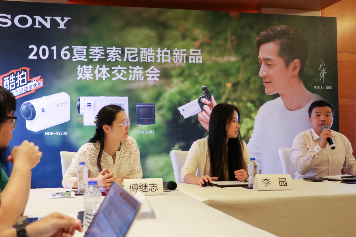 索尼4k摄录一体机fdr-ax100e,索尼fdr-x1000v摄录一体机怎么用