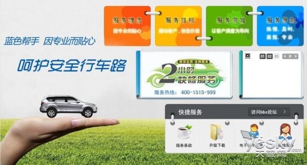 卡仕达各系列优点,卡仕达功能介绍