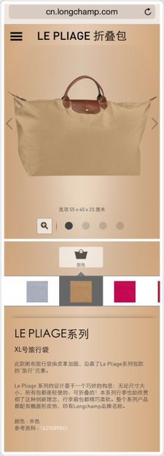 longchamp饺子包耐用吗,longchamp饺子包辨别真假