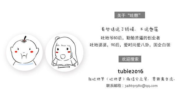 穷游不是一件值得骄傲的事,穷游真的很值得提倡吗