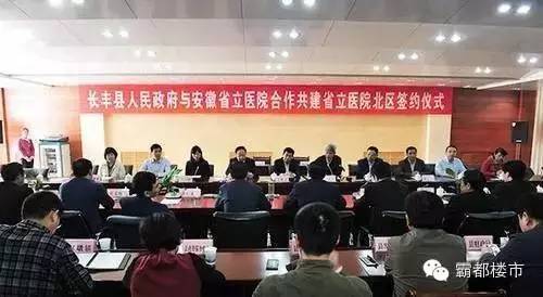 北城二期刚需盘,北城房产最好的楼盘