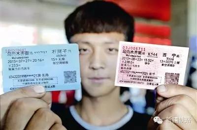 第一次坐火车去拉萨要注意什么,疫情期间乘坐火车注意事项