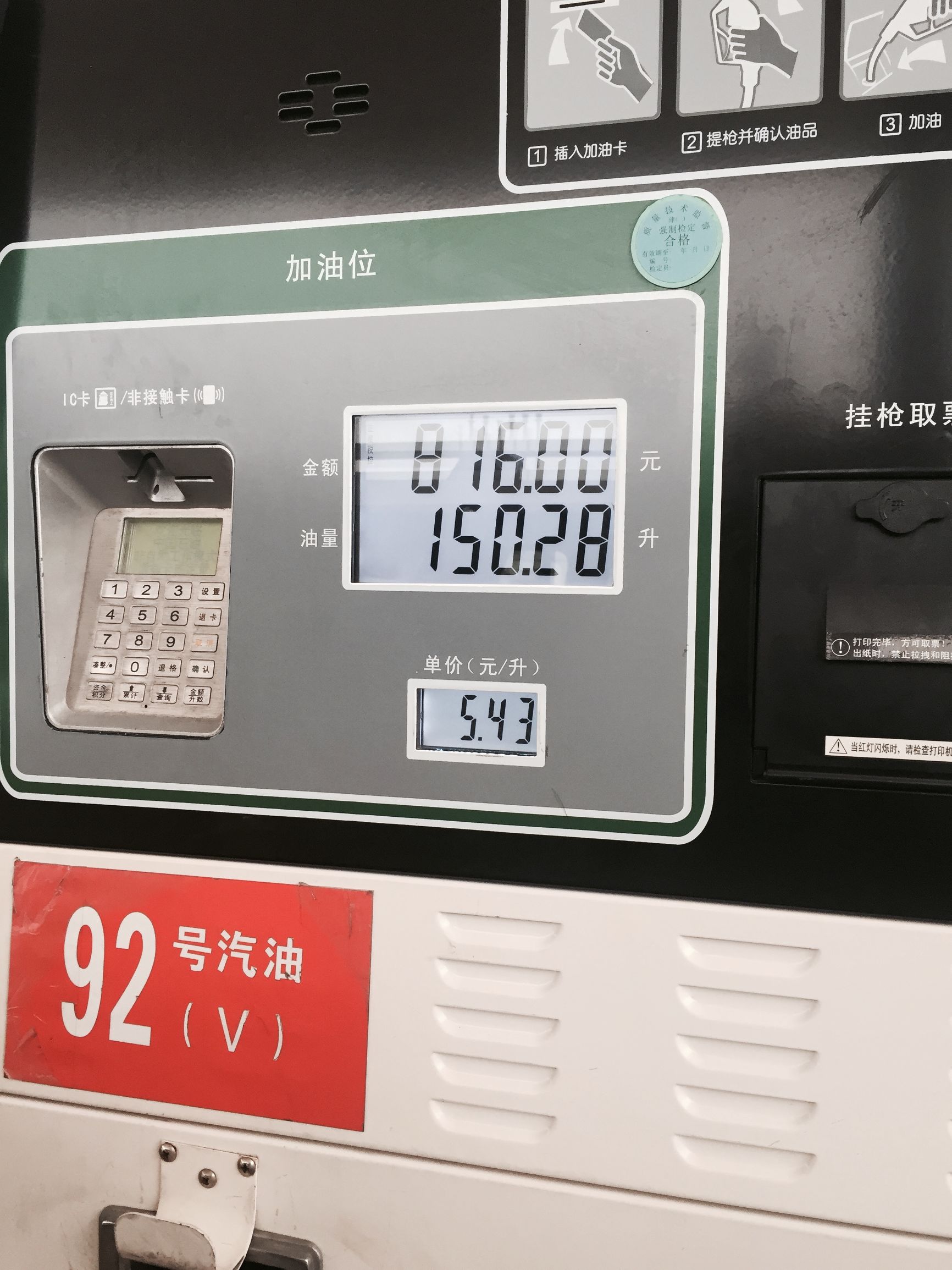 城市越野车推荐10到15万丰田,城市越野车丰田
