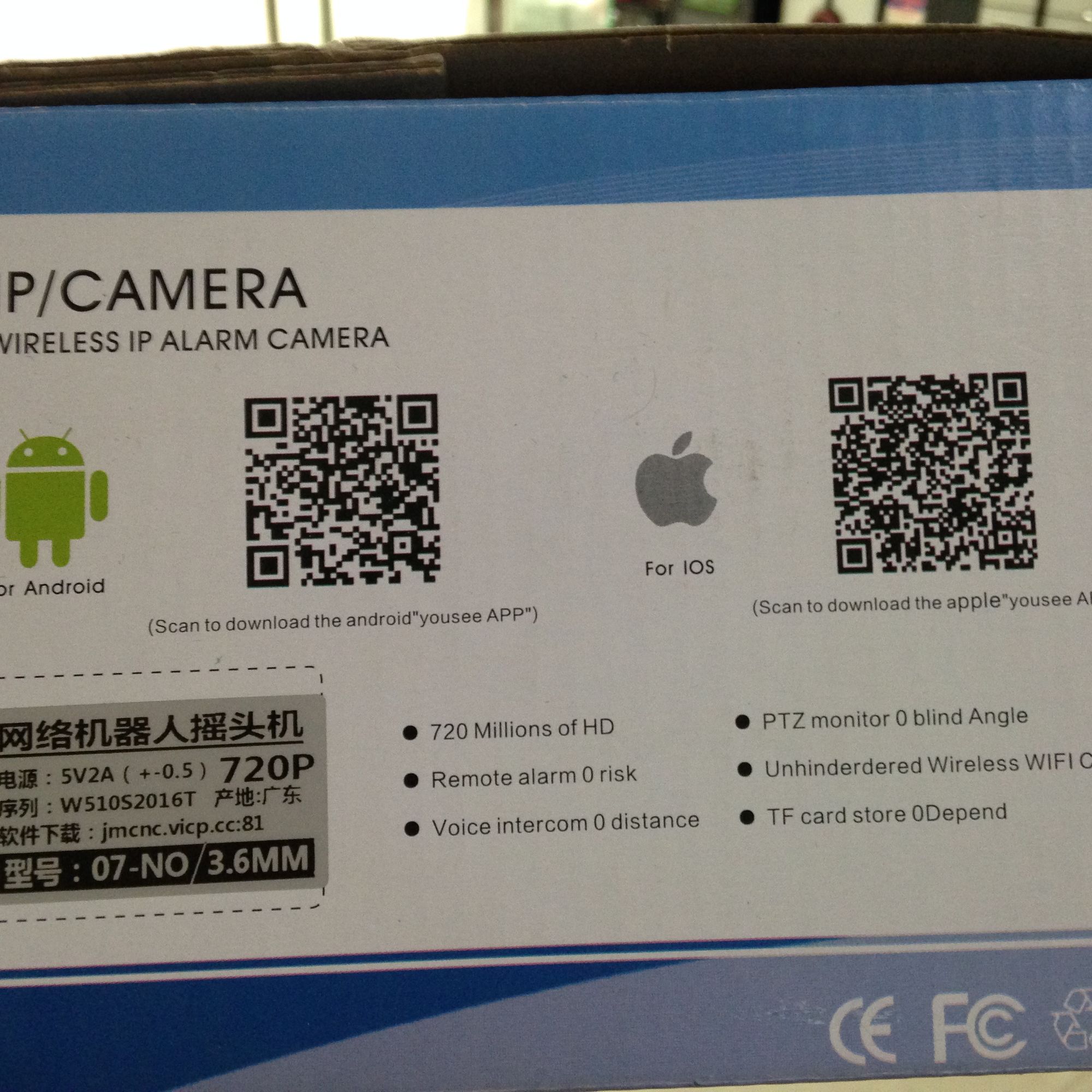 网络wifi监控安装步骤图解,无线网监控安装教程完整版