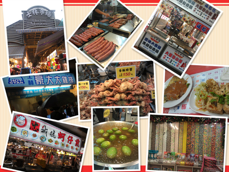 回顾当年台湾之旅,有关台湾的记忆