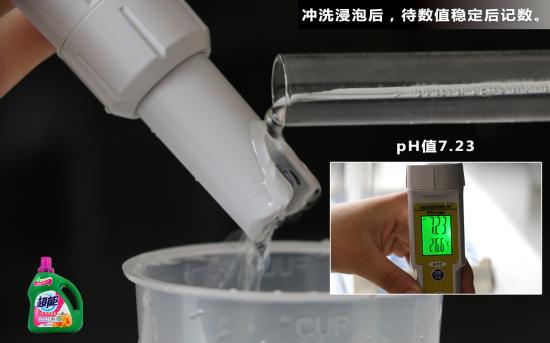 滚筒洗衣机洗衣液太多有什么影响,用错洗衣液的6大危害