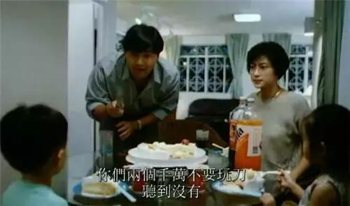 还记得《再世追魂》吗？开枪打死的兄妹成了自己的龙凤胎儿女