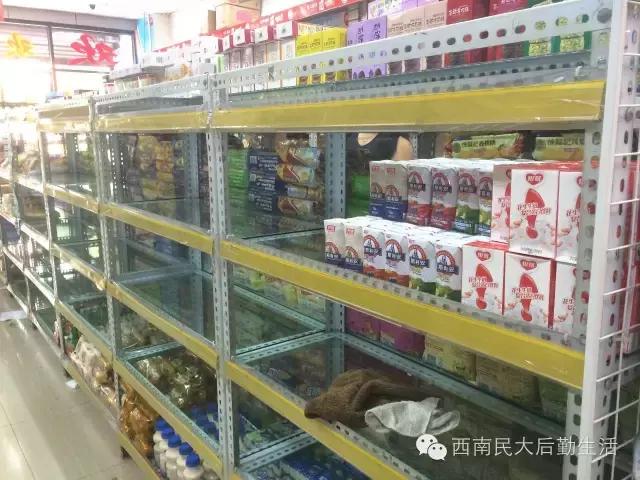 西南民族大学航空港校区官网,西南民族大学西航港校区