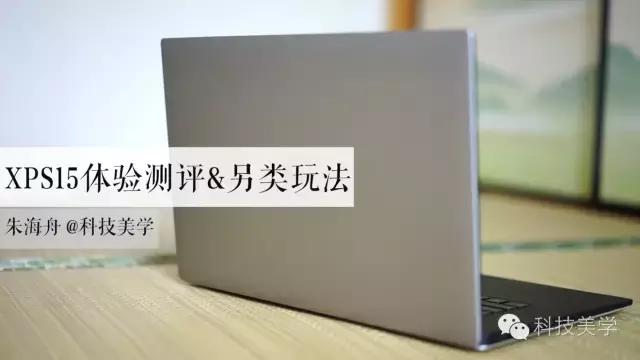 普通pc安装苹果系统的好处和坏处,苹果pc系统的优点与缺点