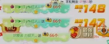 yy天佑为什么被封杀,yy宣布删除所有回放
