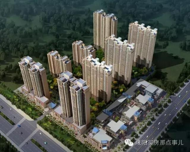 咸阳最新房价排行榜,咸阳二手房排名前十的楼盘