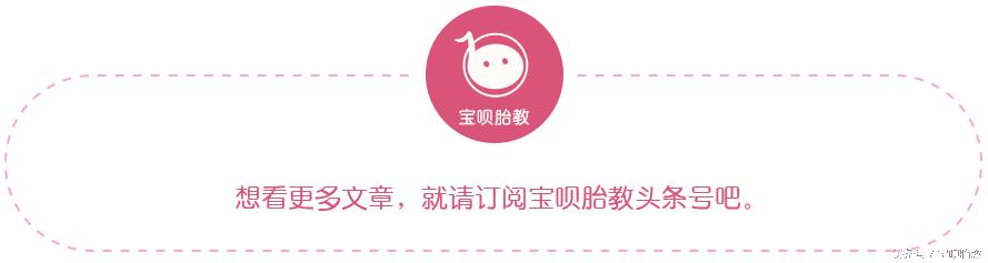 孕妇有没有选择怎么生孩子的权利,孕妇自己选择无痛分娩怎么来的