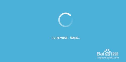 tp-link路由器无线桥接设置,怎么设置tplink无线路由器视频