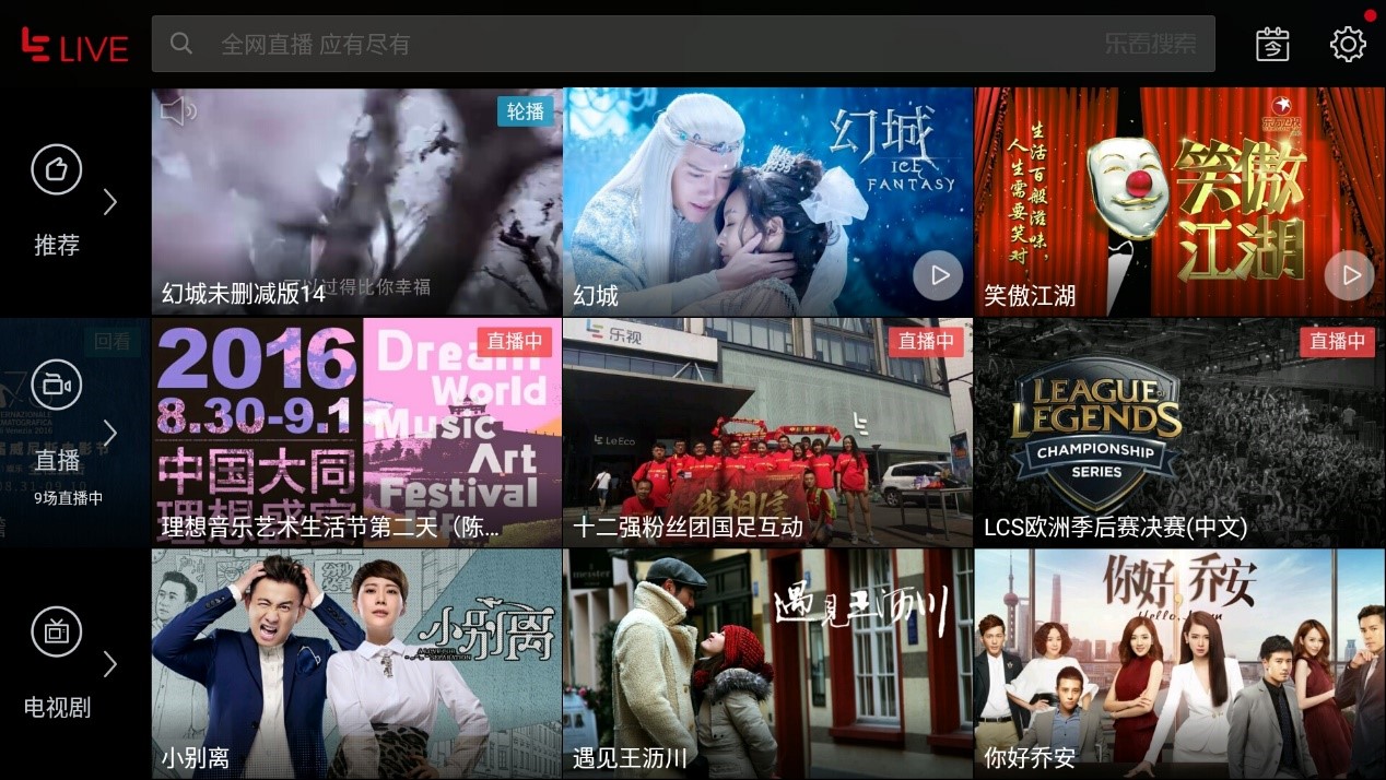 cools1手机评测,cool1dual手机参数