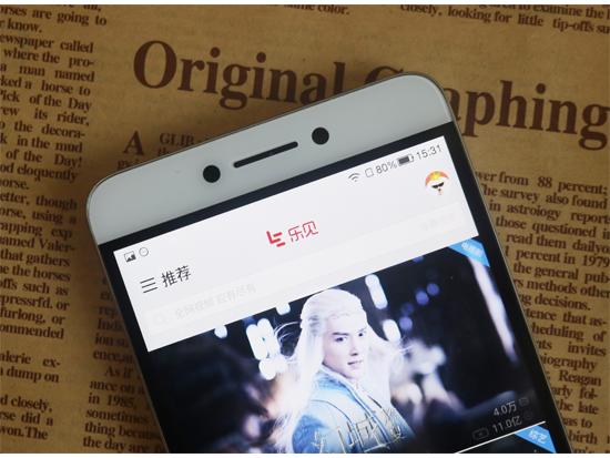 cool1dual手机参数,cool1手机评测