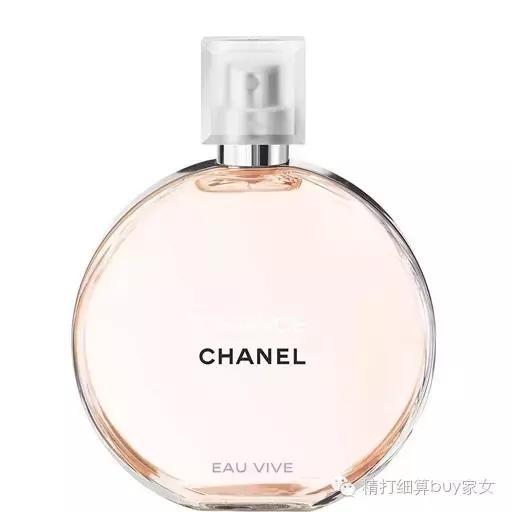 chanel闅鹃椈棣欐按,棣欐按鏈夋瘨she鐗堟湰