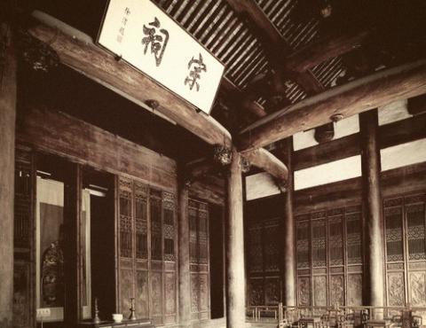 死了三年的塾师居然还在教书，这位夏大先生执念太深