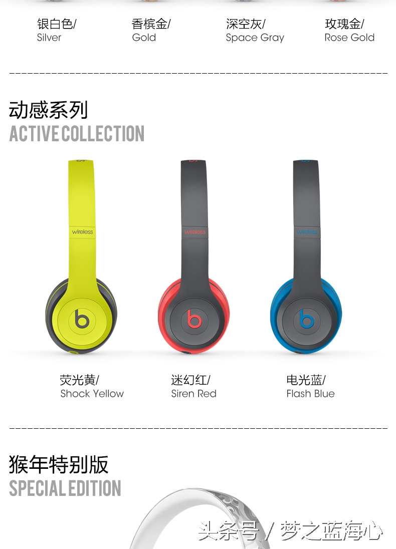 王大锤用的什么耳机,王大锤蓝牙耳机