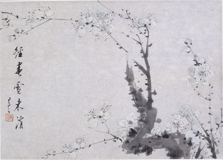 日本回流的中国画,一幅中国国宝级画