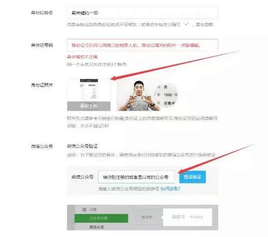 空间翻倍技巧,空间扩容的十大方法