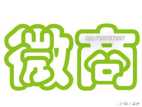 微商如何增加销量的方法,微商客源裂变最快的方法