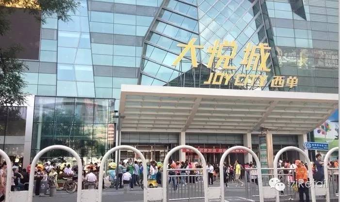 华润集团旗下八个知名品牌已上市,华润集团旗下八个知名品牌