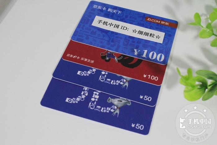 开学啦,晒一晒新的数码装备!