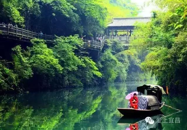 爱旅游的宜昌人不一定知道，出行用它据说能省好几千元！