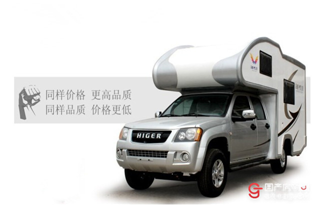 福特房车30万左右小型房车,房车价格30万房车漂亮