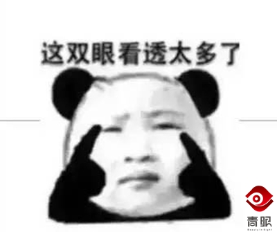 一洗就白的美白神器测评博主,网上一抹就白的美白神器真的假的