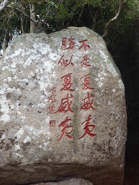 懒人版三亚旅游攻略,海南三亚懒人行租车